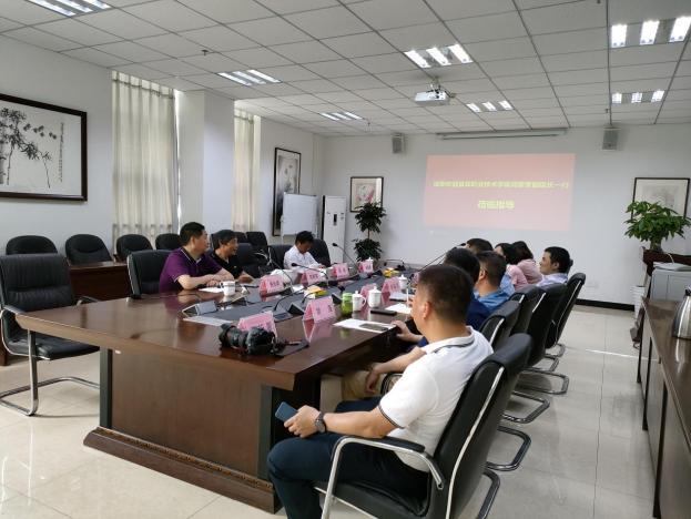 说明: IMG20210602111213