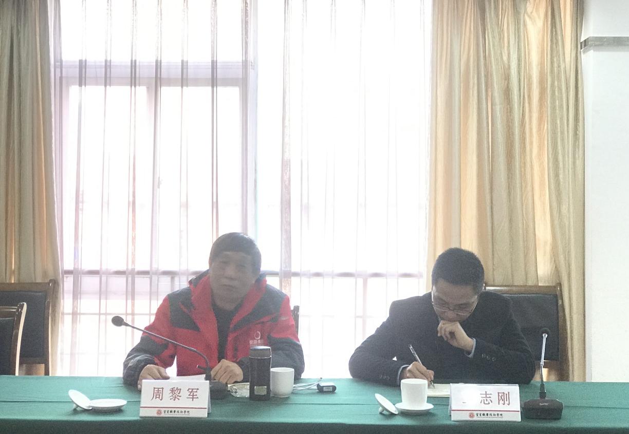 QQ图片20211125211539