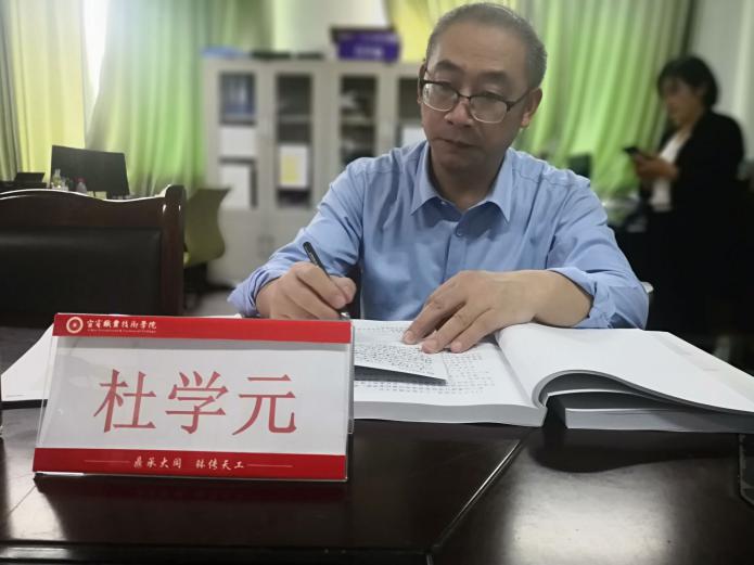 QQ图片20200926220042