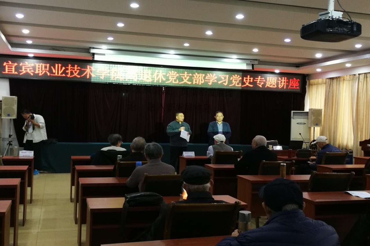 说明: C:\Users\YB\Documents\Tencent Files\305449853\FileRecv\MobileFile\IMG_20210401_092128.jpg