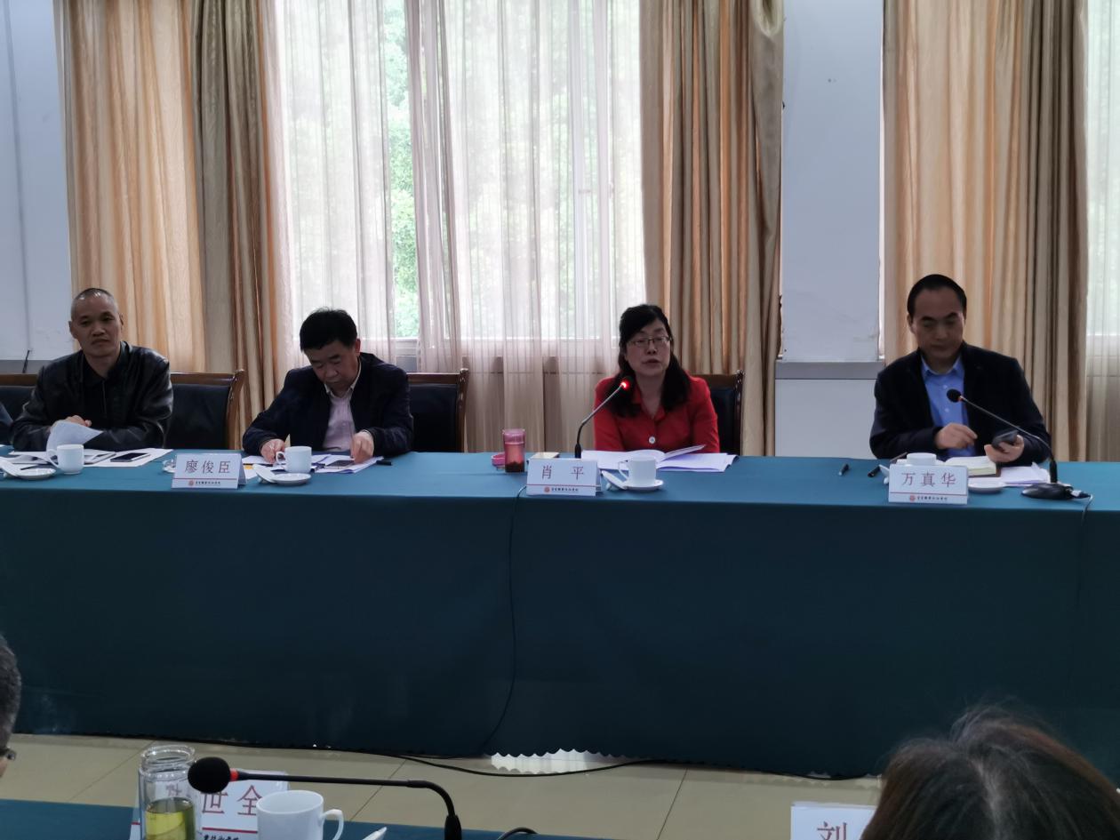 说明: IMG_20210402_164148