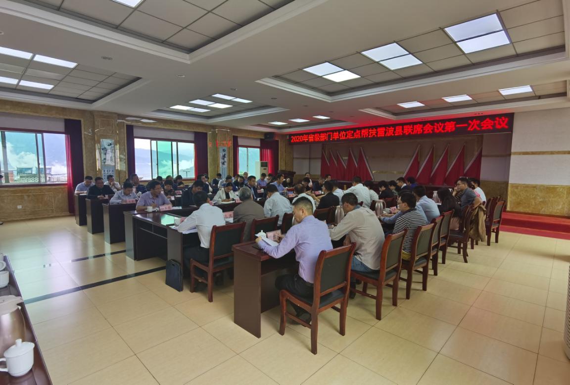 427d991c6f28c2ac2ef6c16b8e1d874