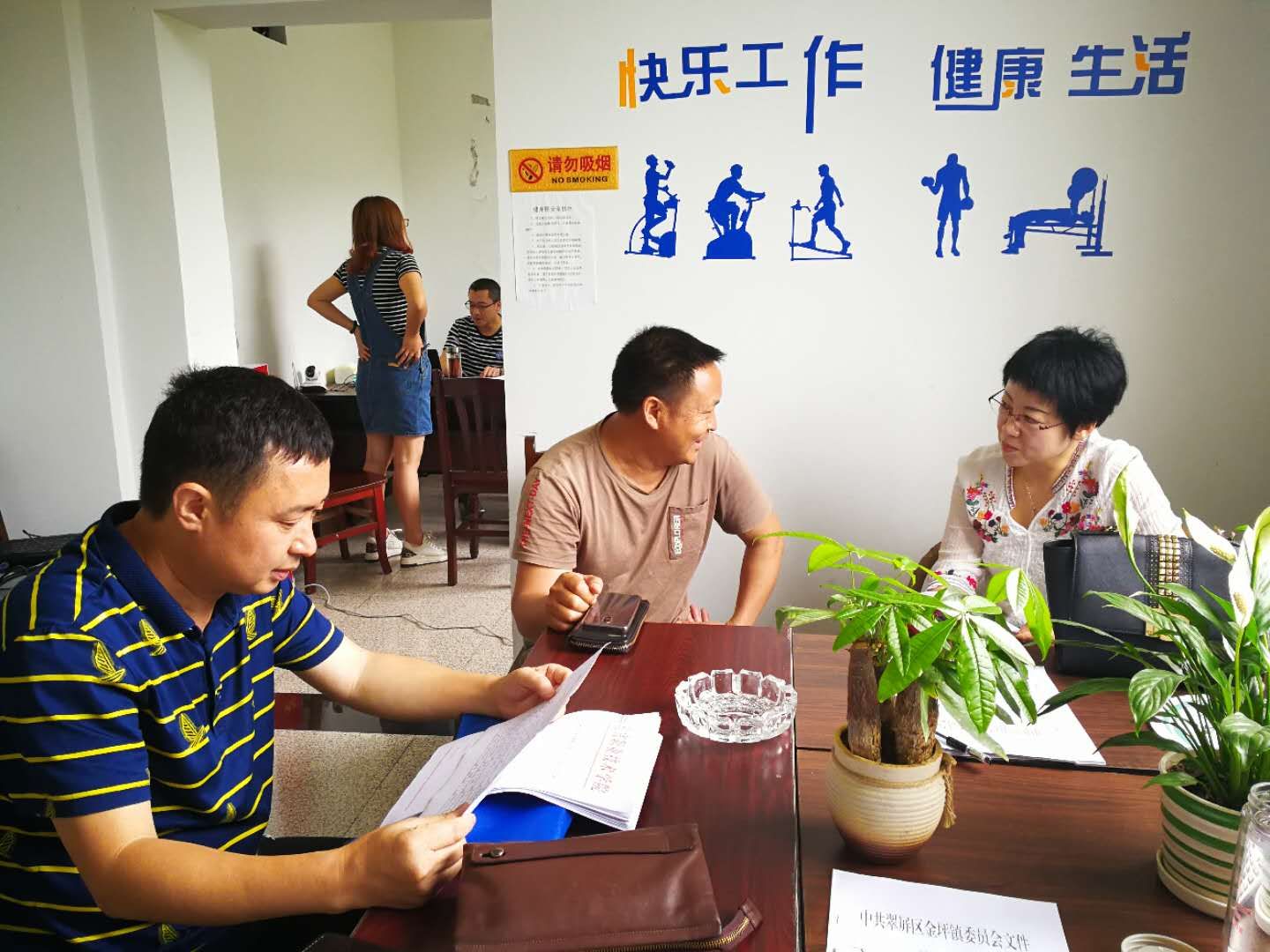 mmexport1558083450719