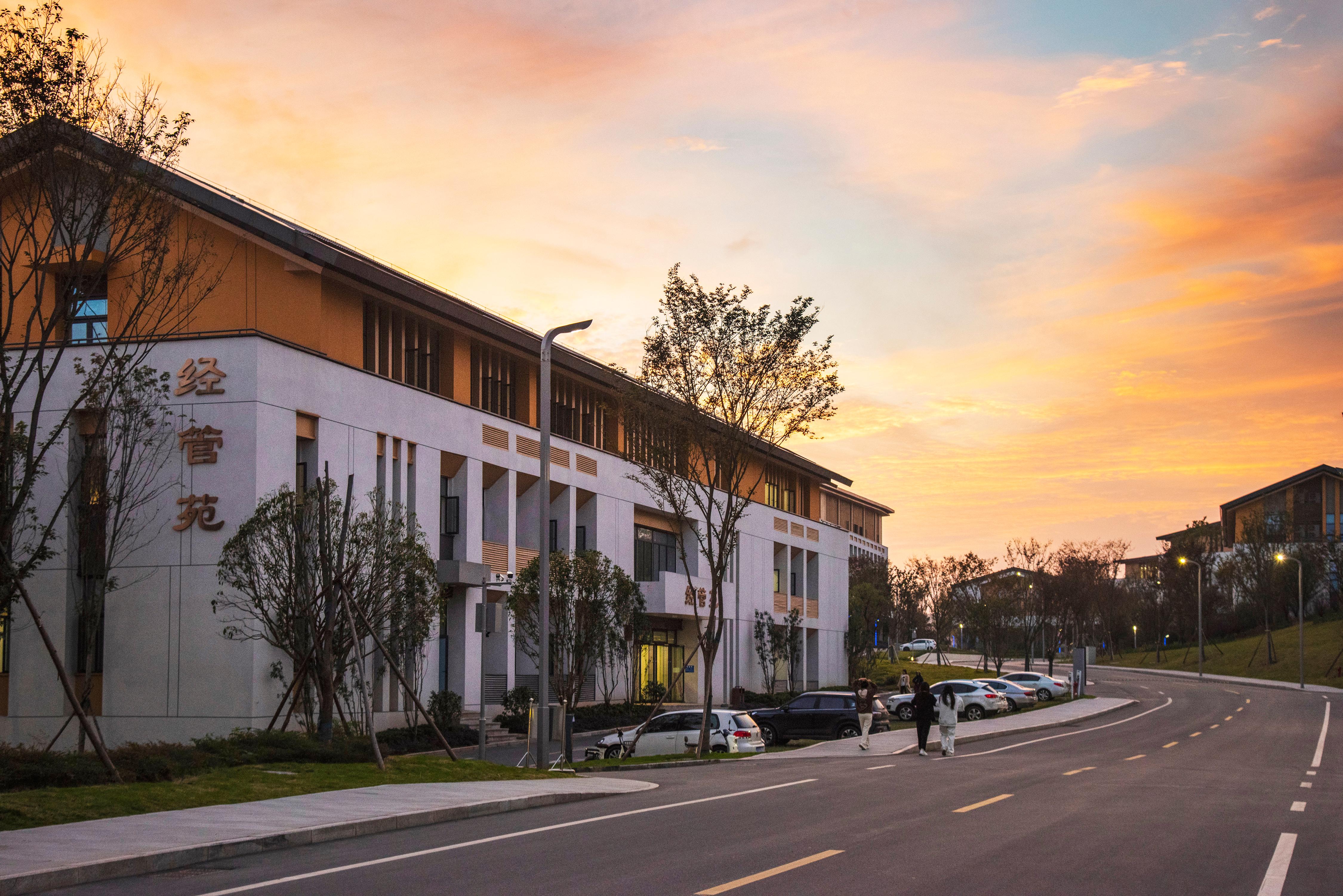 经管苑（经贸管理学院）