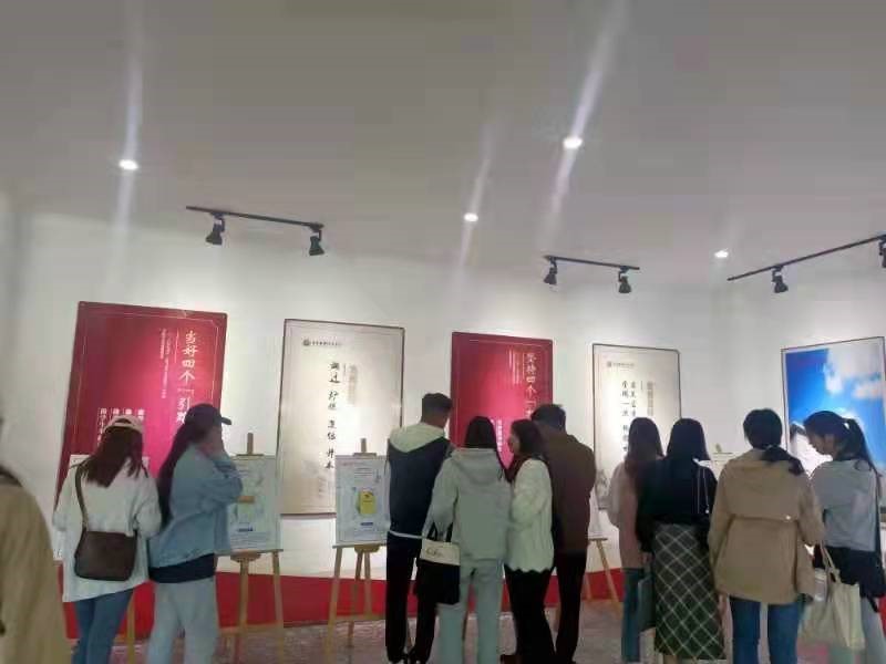 畅享畅读，阅见美好——图书与信息中心新书推荐活动