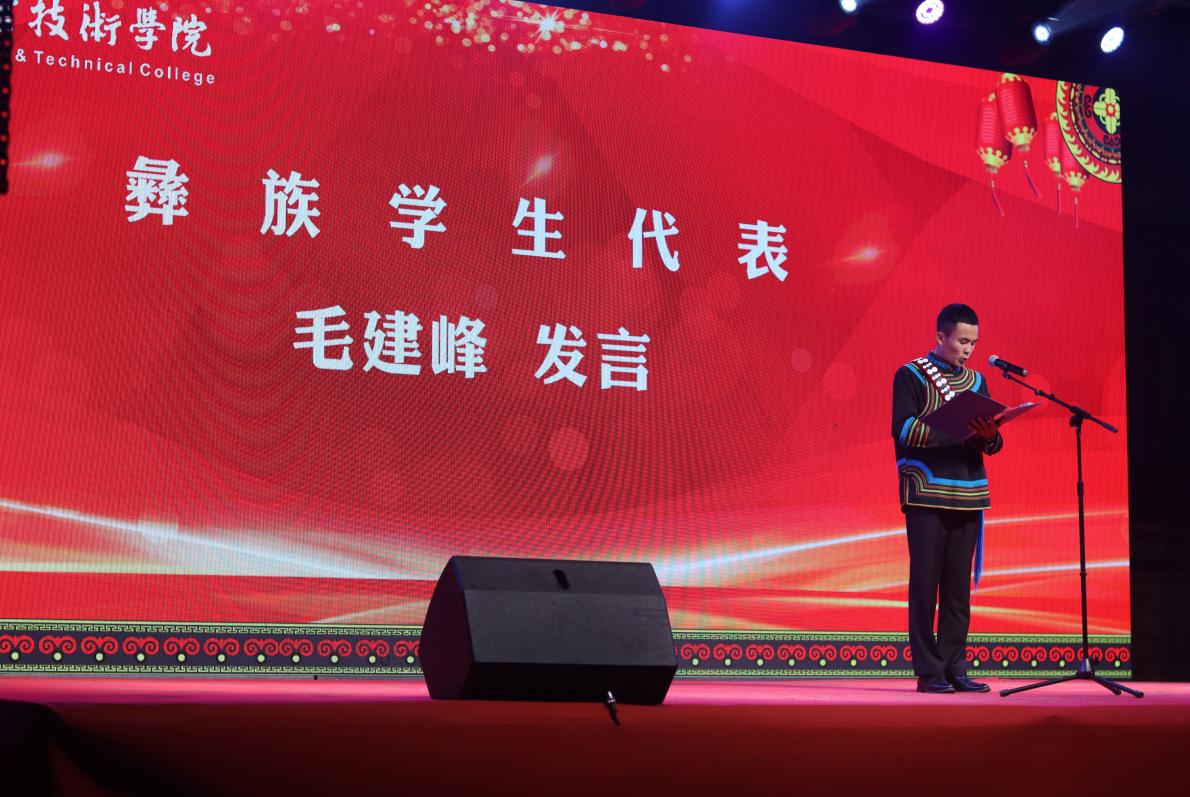 QQ图片20211126223411