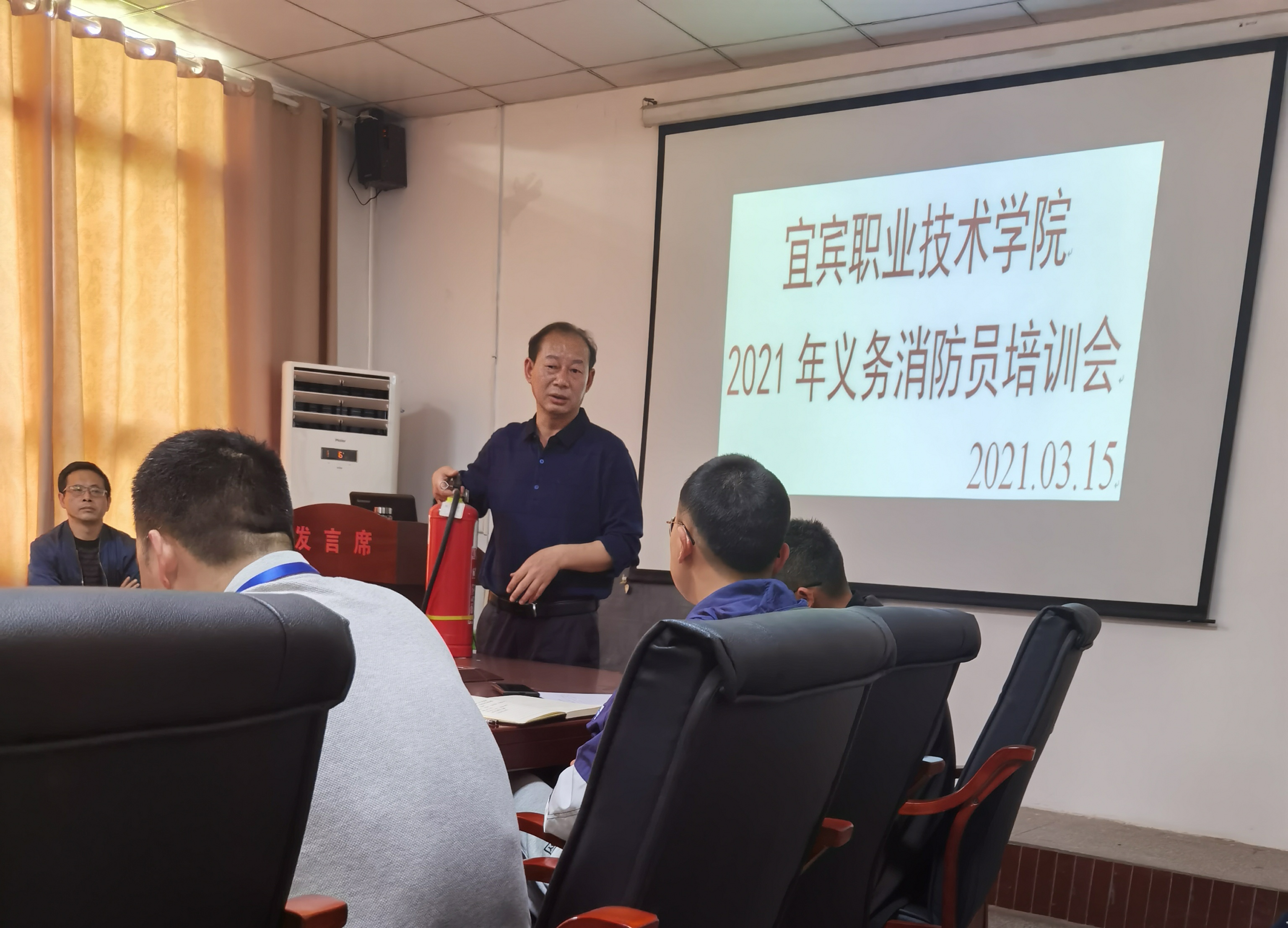 QQ图片20210316093024