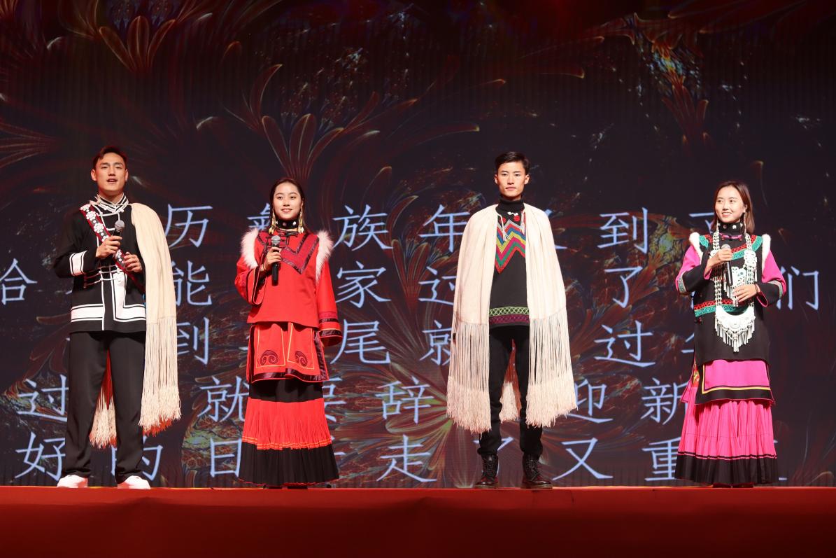 QQ图片20211126224114