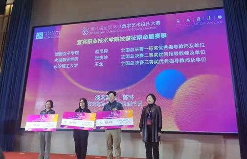 65e24601fba310d8f3ca5890109a1eb