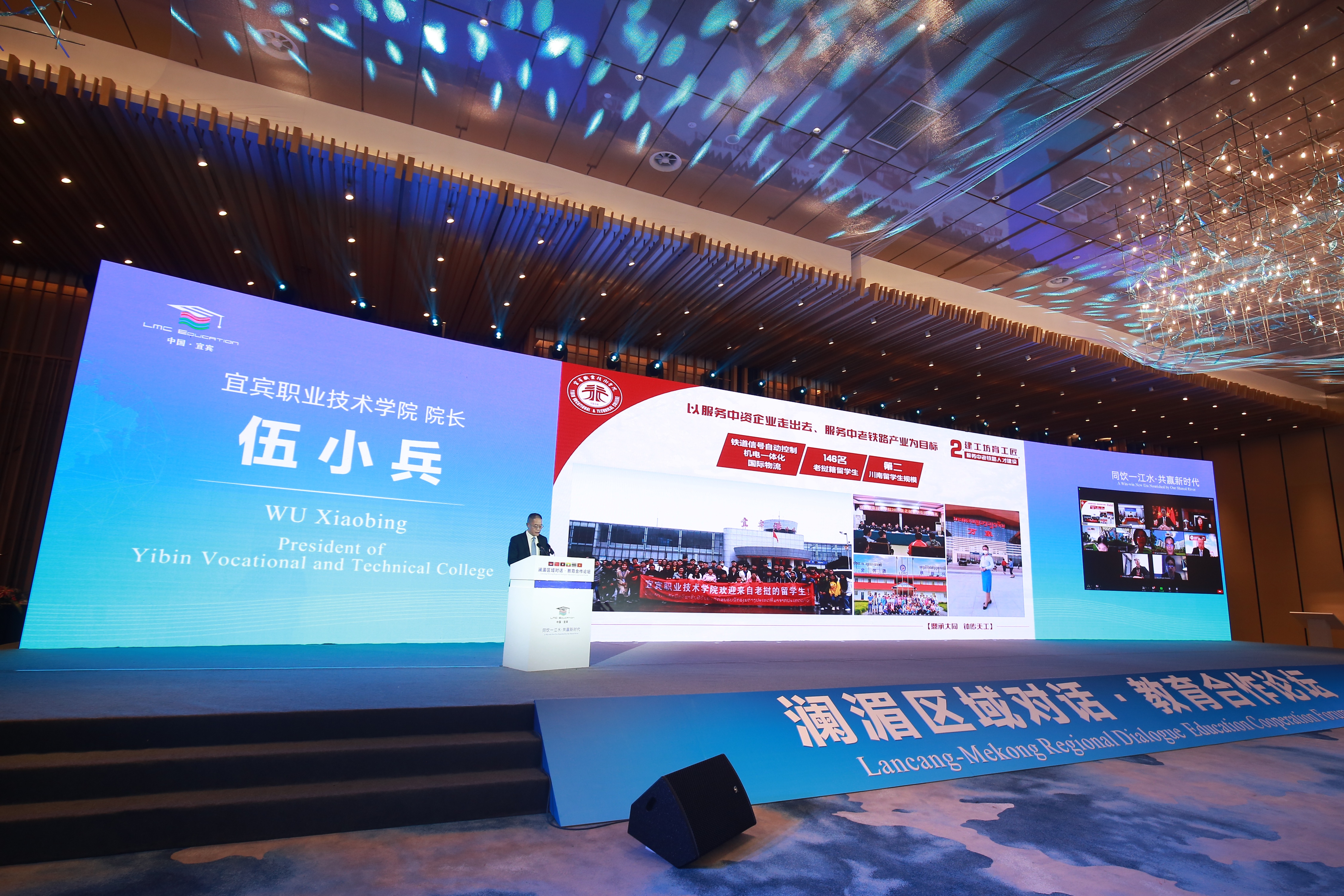 mmexportf24b108a7c73ca19ebedcdb6d643f3e7_1642748