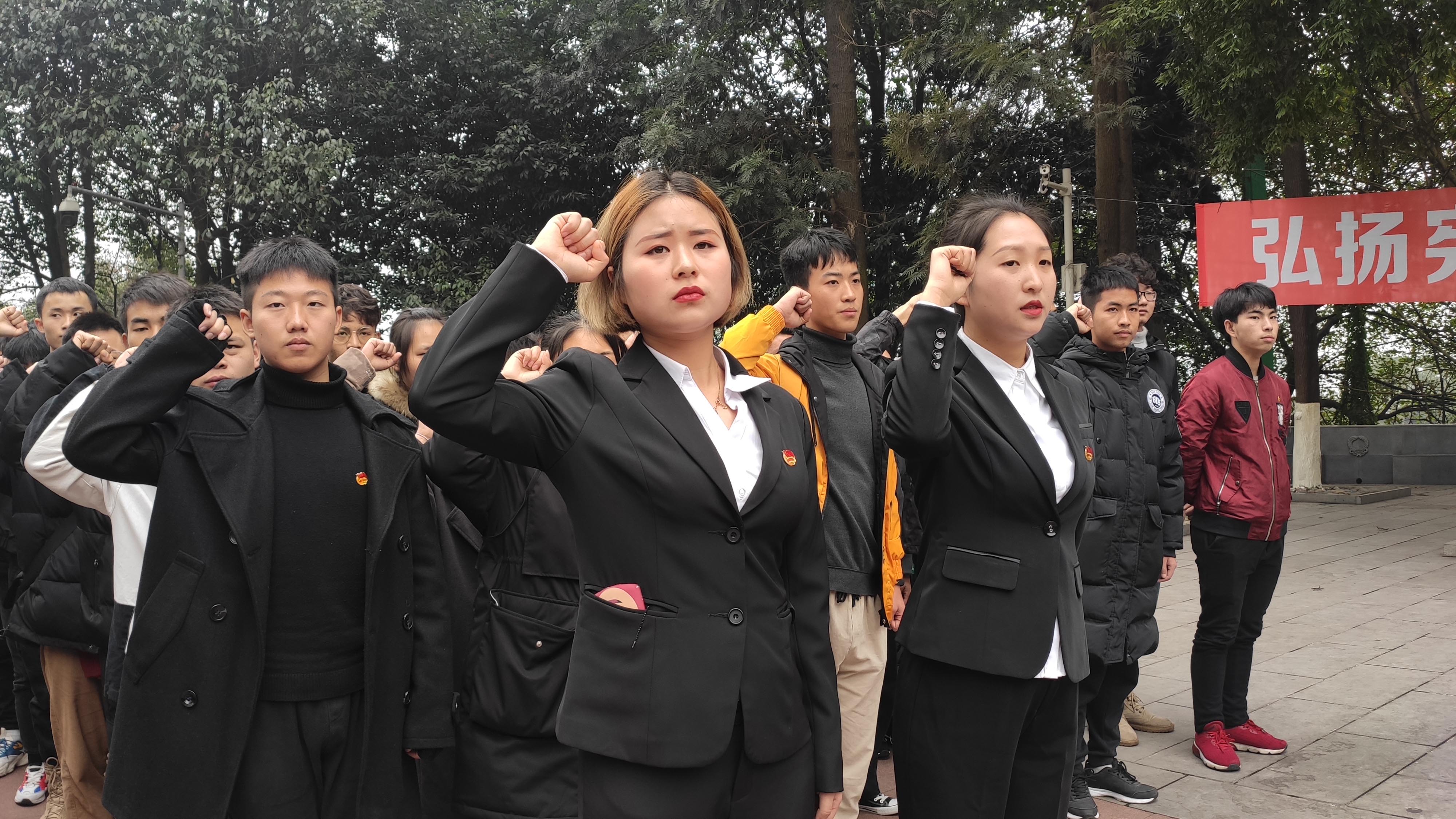 公祭日主题活动