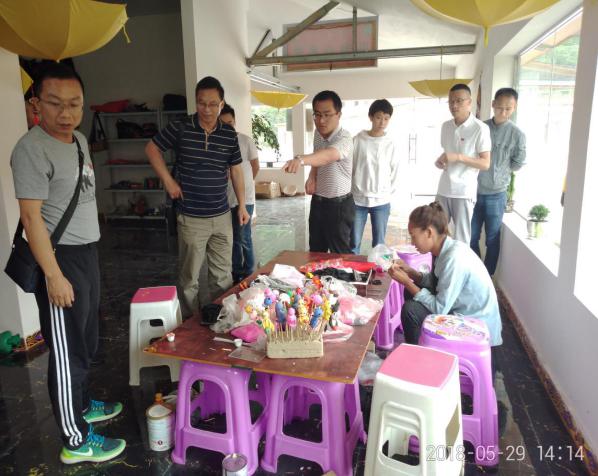 QQ图片20180531104807