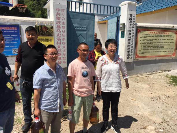 mmexport1559742173015