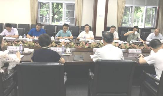 微信图片_20190911212850